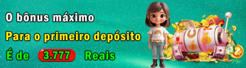 Bônus e prêmios 79r